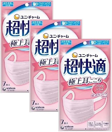 Amazon.co.jp: [ユニ・チャーム] 超快適マスク プリーツタイプ 女性用